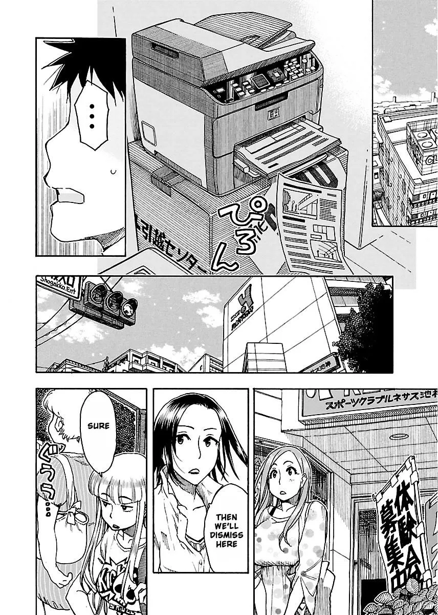 Read Okusan chapter 52 image 9 on Lezhin