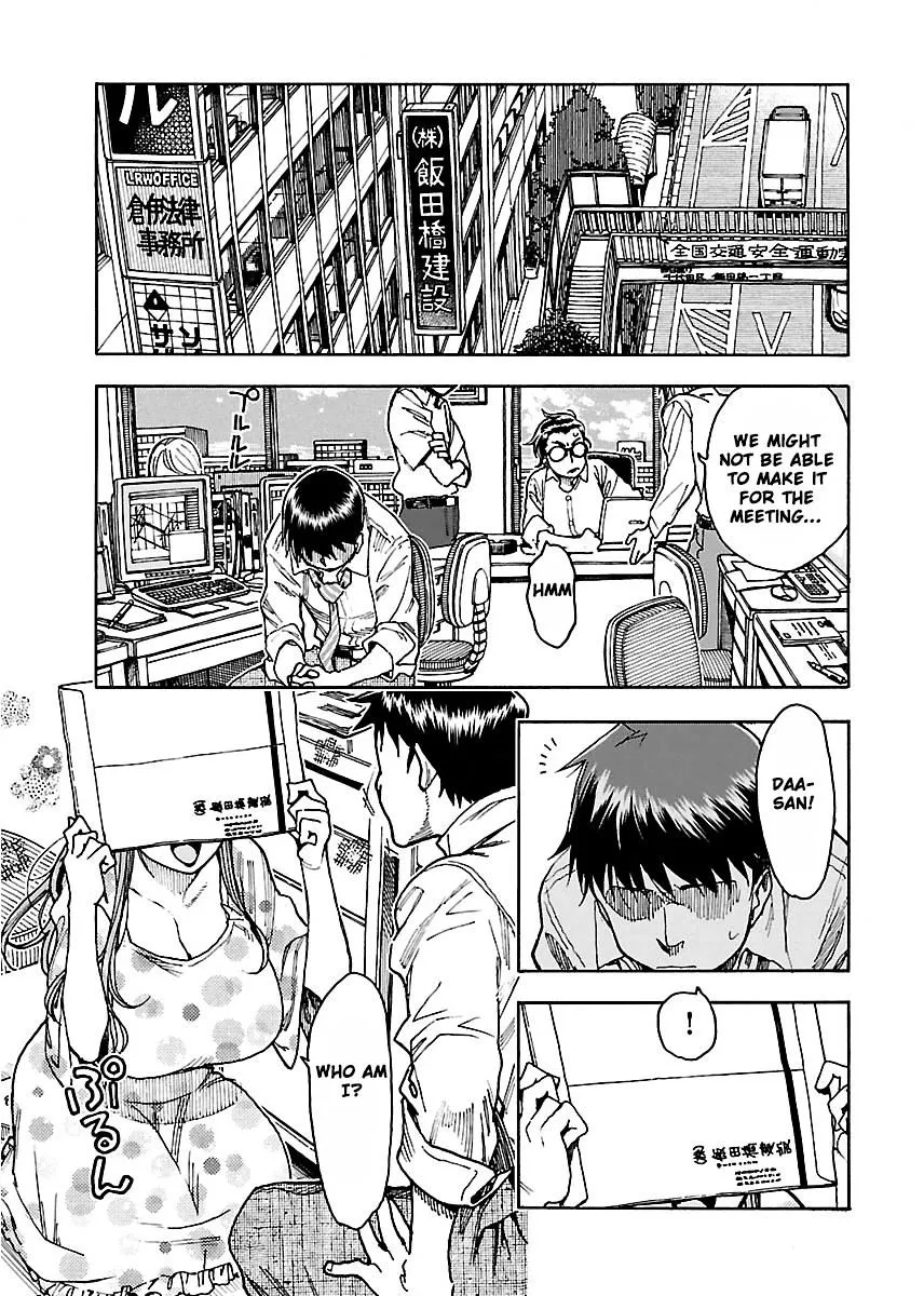 Read Okusan chapter 53 image 1 on Lezhin