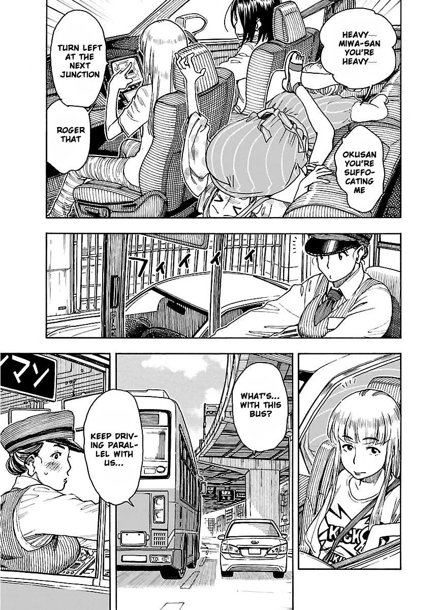 Read Okusan chapter 53 image 11 on Lezhin