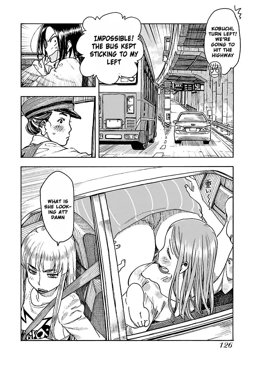 Read Okusan chapter 53 image 12 on Lezhin