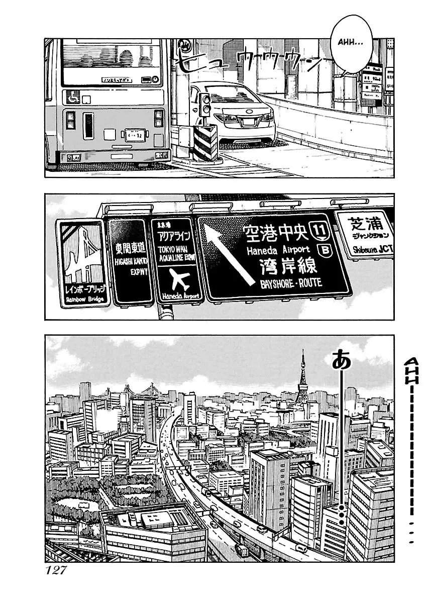 Read Okusan chapter 53 image 13 on Lezhin