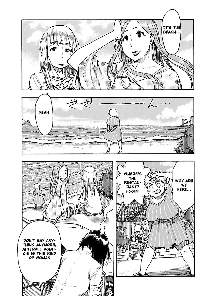 Read Okusan chapter 53 image 15 on Lezhin