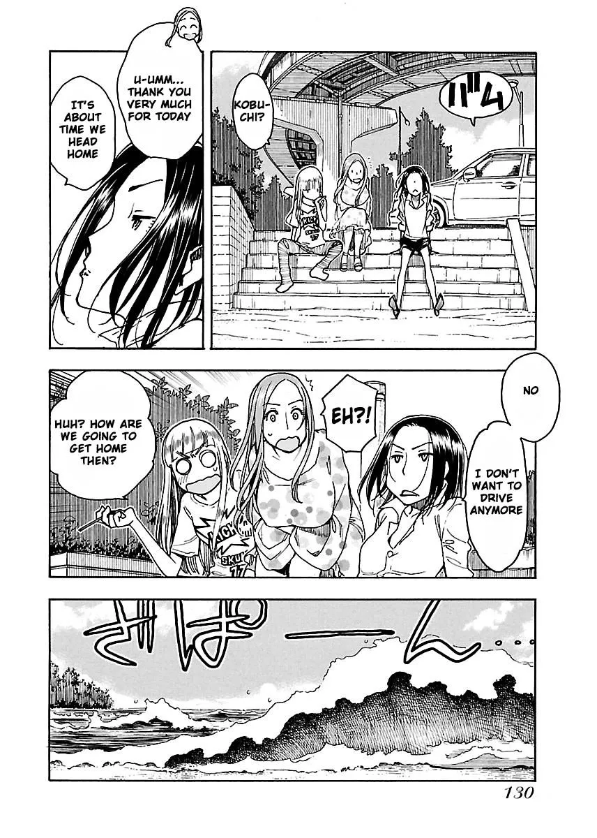 Read Okusan chapter 53 image 16 on Lezhin