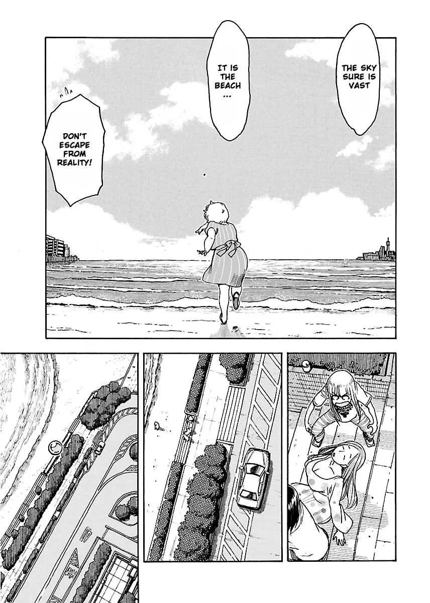 Read Okusan chapter 53 image 17 on Lezhin