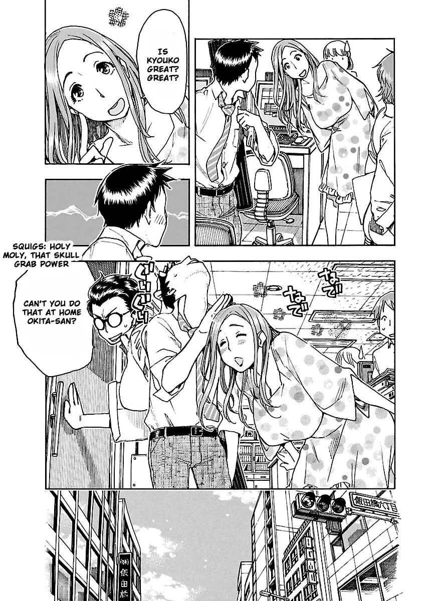 Read Okusan chapter 53 image 3 on Lezhin