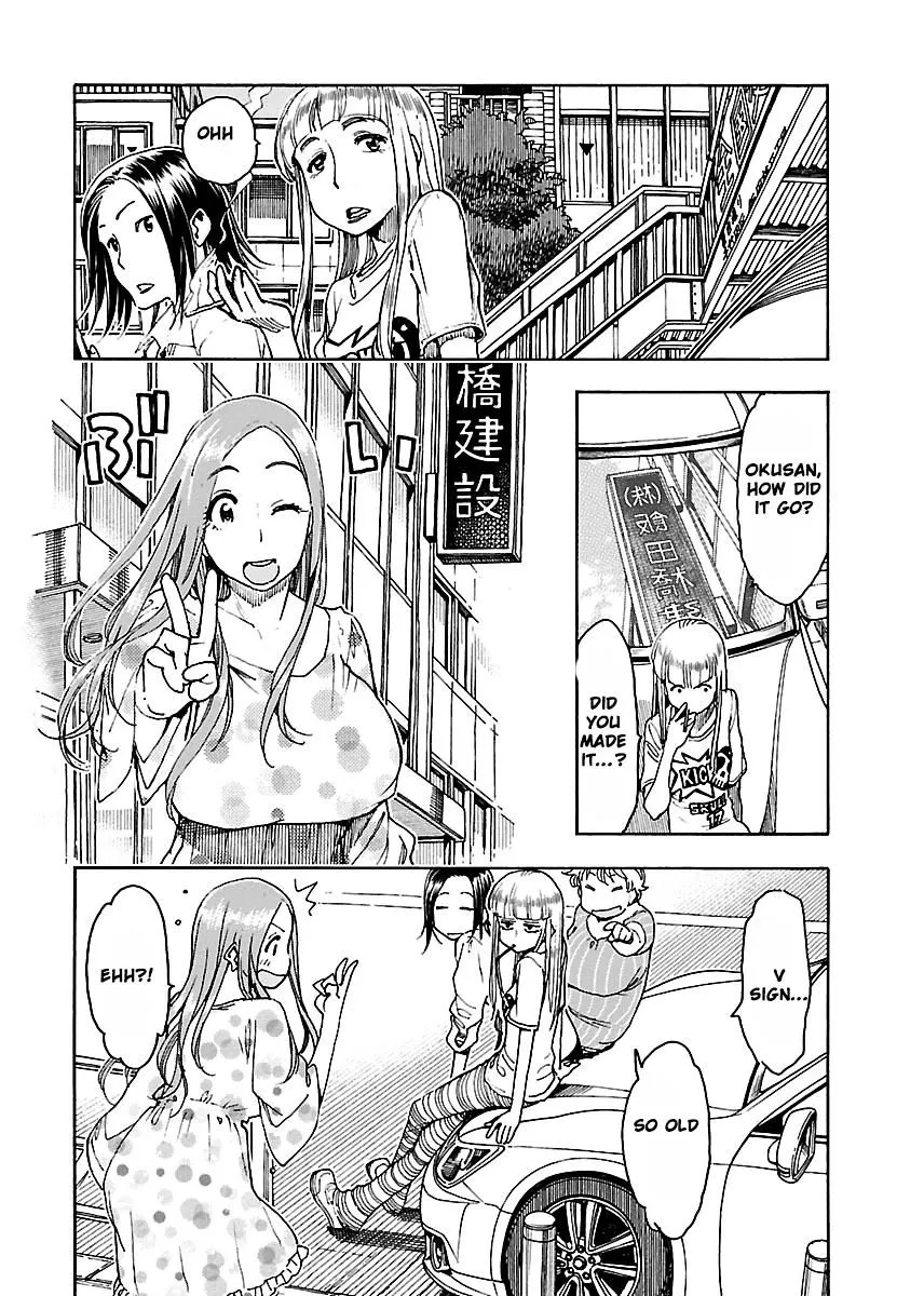 Read Okusan chapter 53 image 4 on Lezhin