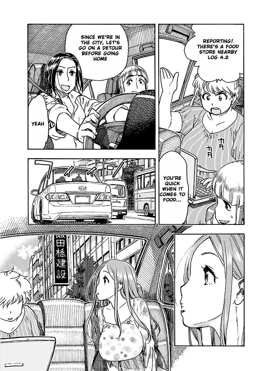 Read Okusan chapter 53 image 7 on Lezhin