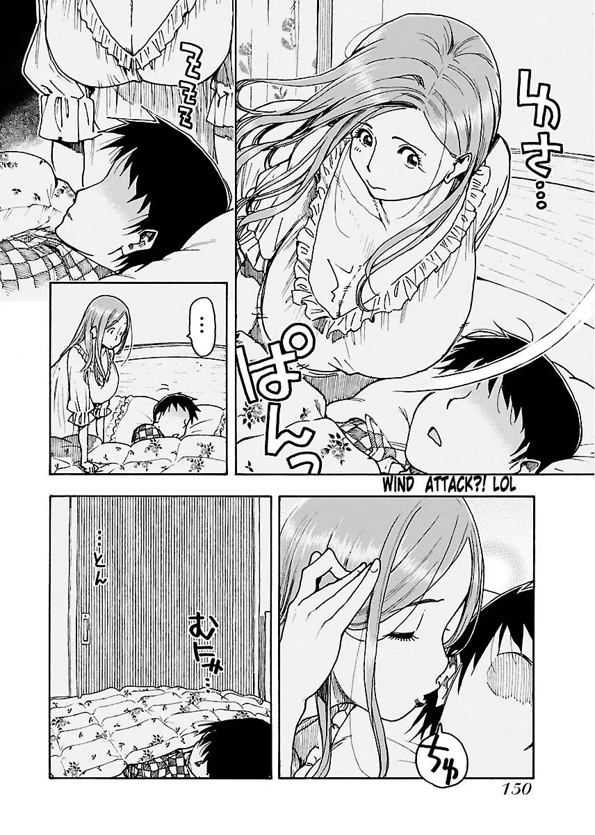 Read Okusan chapter 54 image 10 on Lezhin