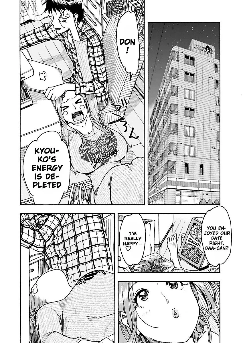 Read Okusan chapter 54 image 2 on Lezhin