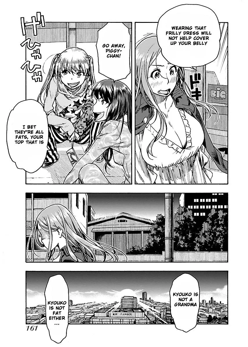 Read Okusan chapter 54 image 21 on Lezhin
