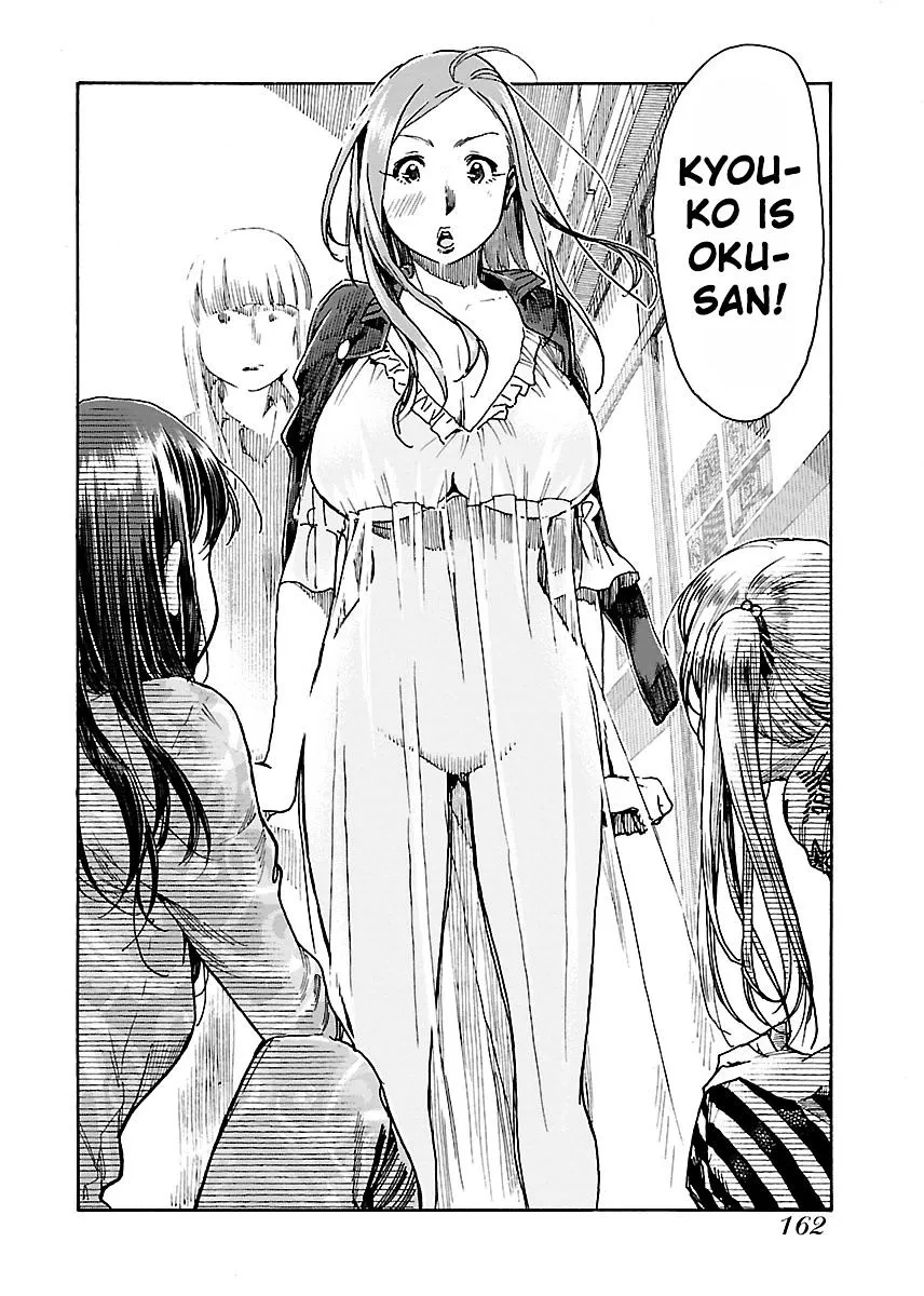 Read Okusan chapter 54 image 22 on Lezhin