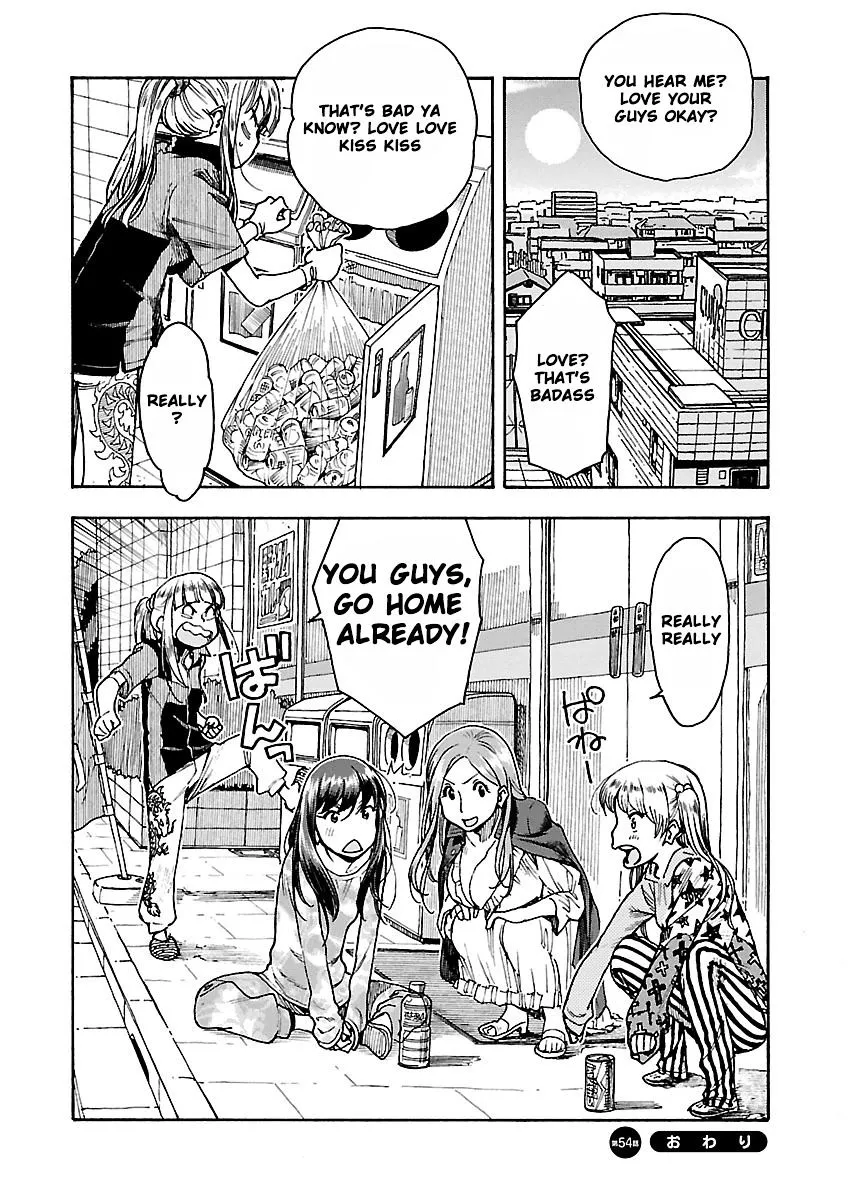 Read Okusan chapter 54 image 24 on Lezhin