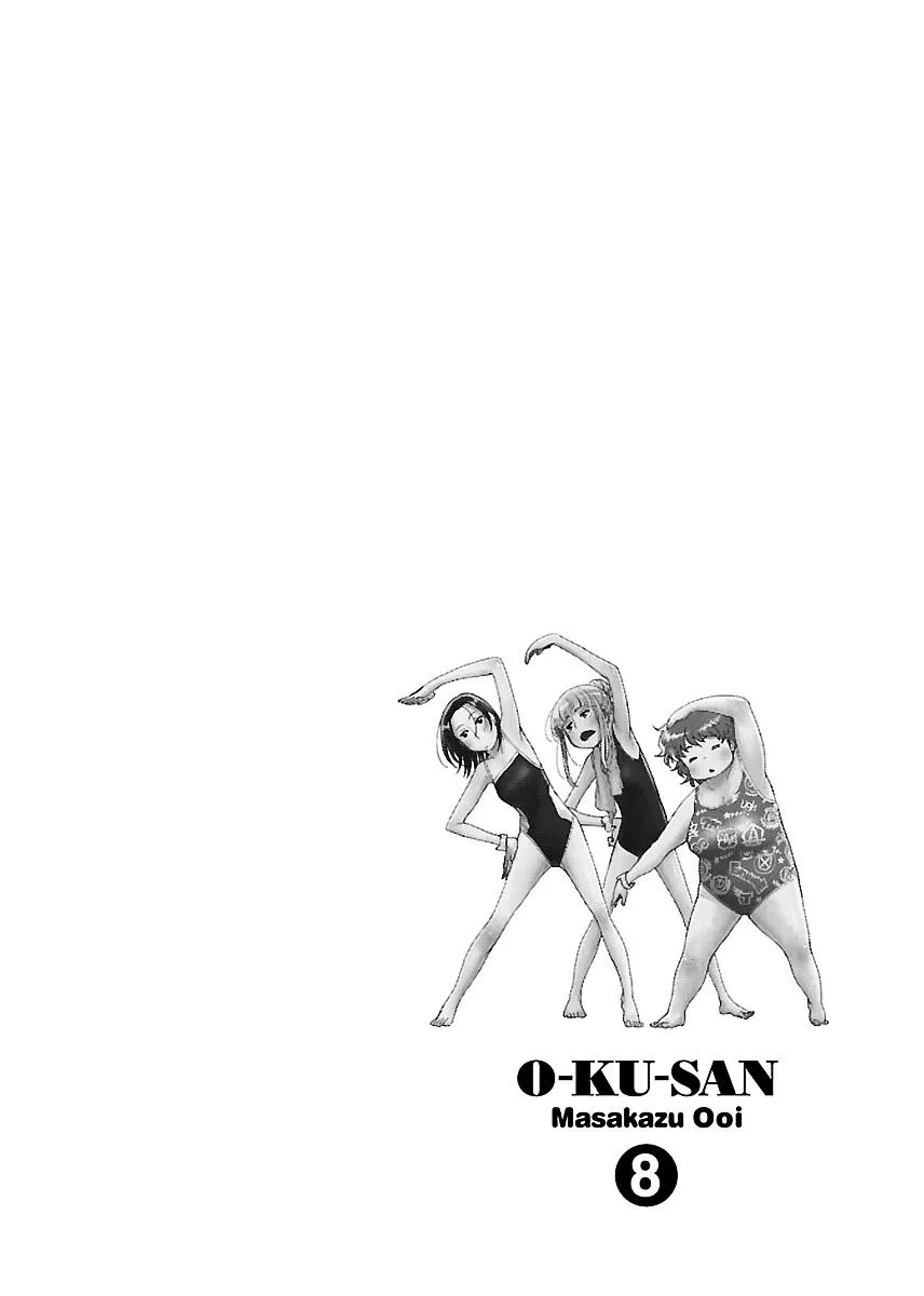Read Okusan chapter 54 image 26 on Lezhin
