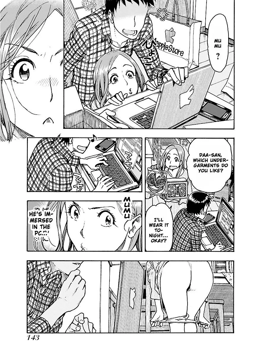 Read Okusan chapter 54 image 3 on Lezhin
