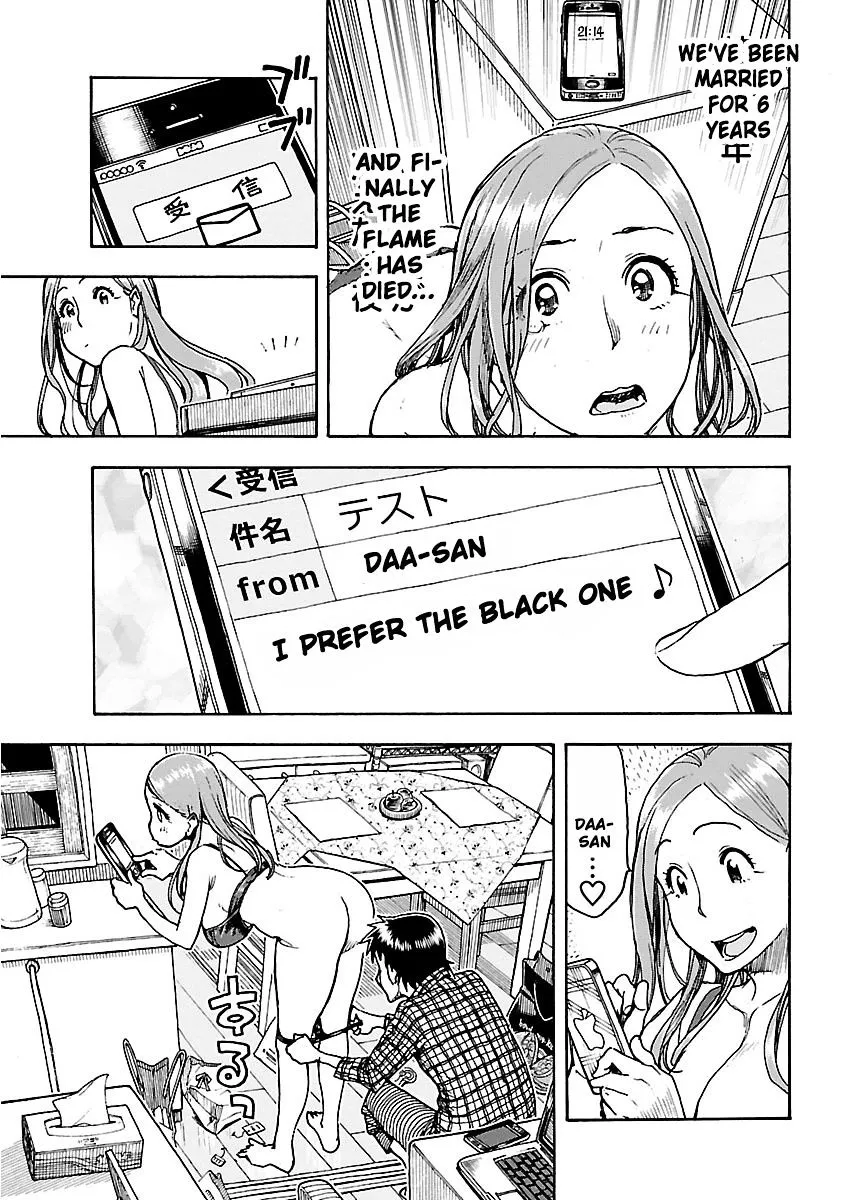 Read Okusan chapter 54 image 5 on Lezhin