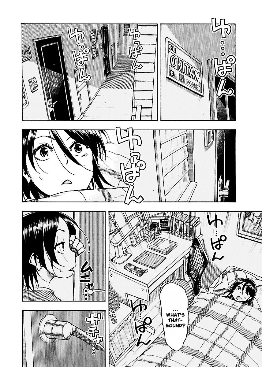 Read Okusan chapter 54 image 8 on Lezhin