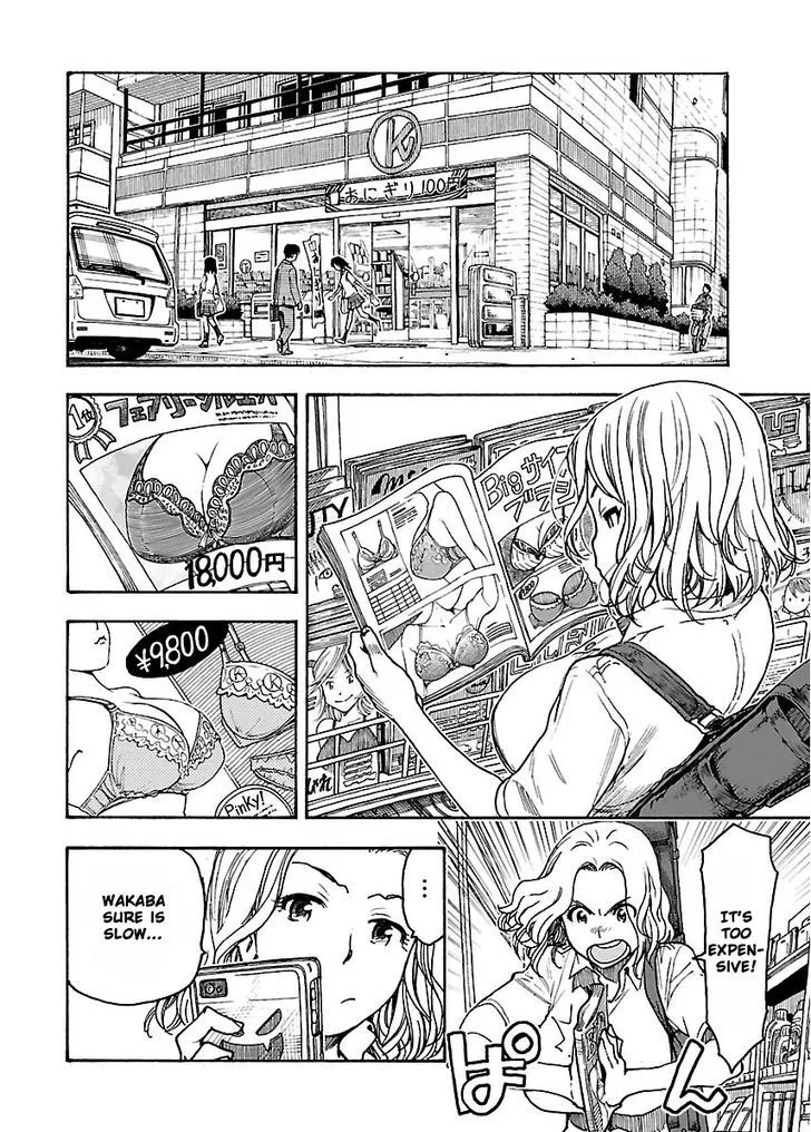 Read Okusan chapter 55 image 13 on Lezhin