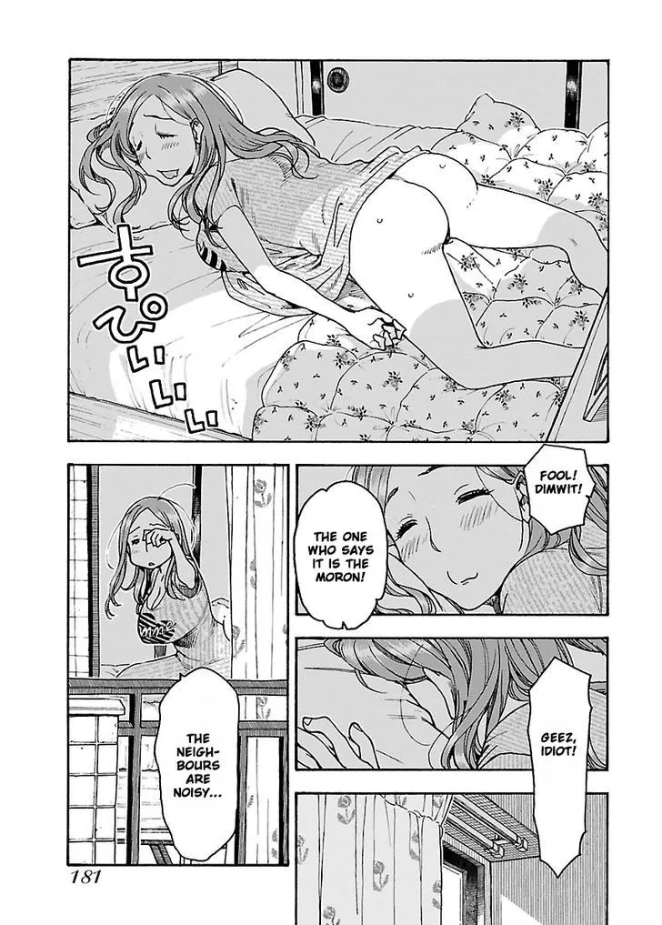 Read Okusan chapter 55 image 16 on Lezhin