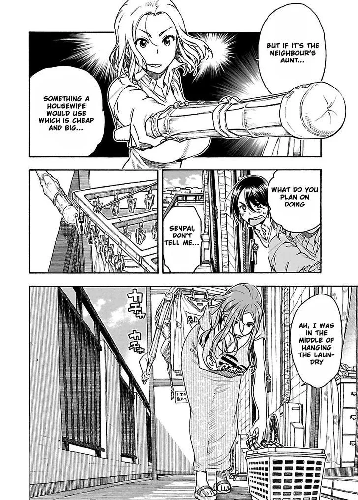 Read Okusan chapter 55 image 19 on Lezhin