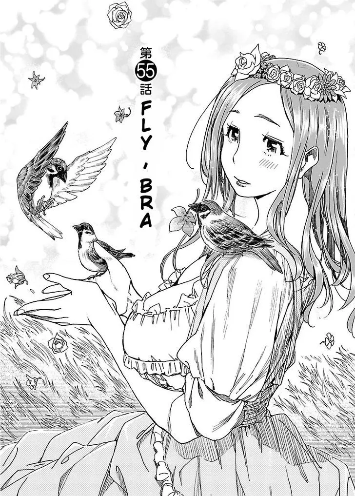 Read Okusan chapter 55 image 2 on Lezhin
