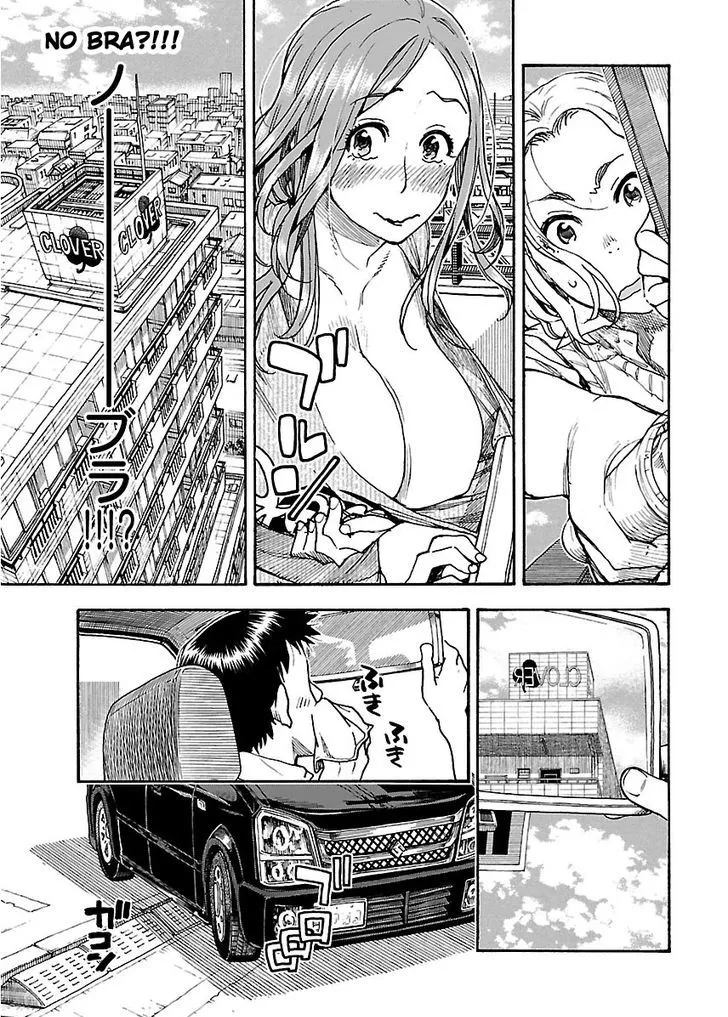 Read Okusan chapter 55 image 22 on Lezhin