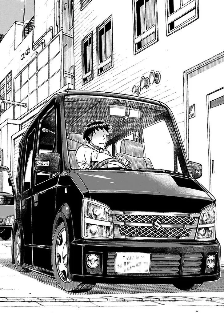 Read Okusan chapter 55 image 23 on Lezhin