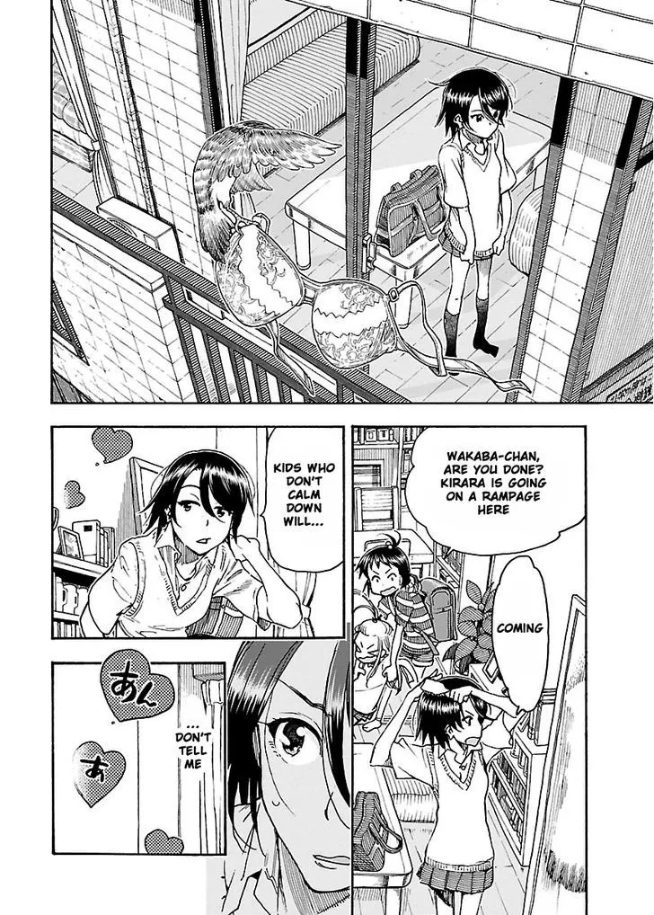 Read Okusan chapter 55 image 9 on Lezhin