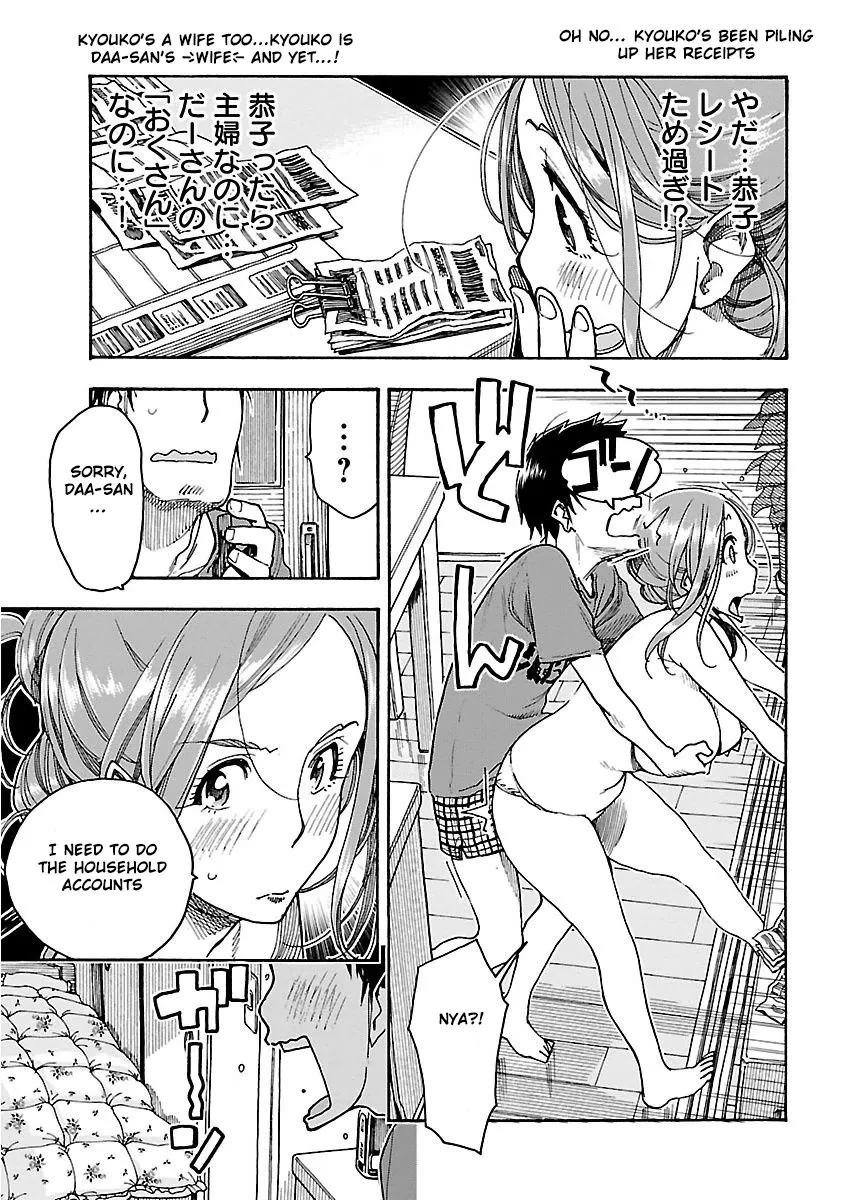 Read Okusan chapter 56 image 13 on Lezhin