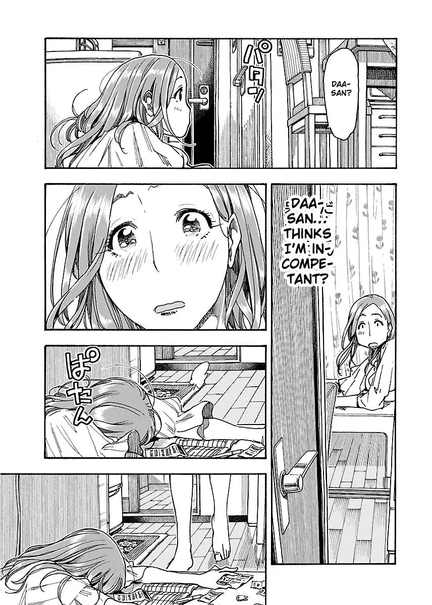 Read Okusan chapter 56 image 17 on Lezhin