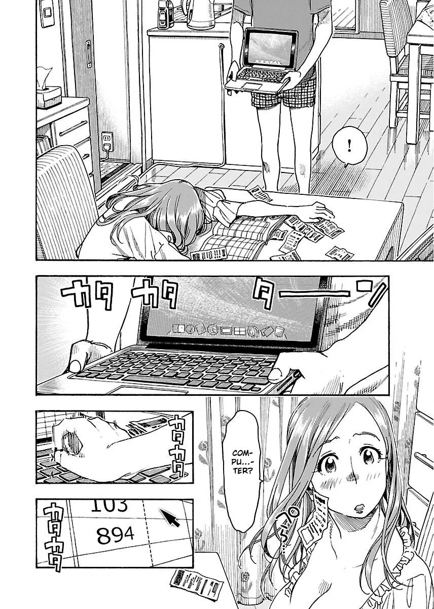 Read Okusan chapter 56 image 18 on Lezhin