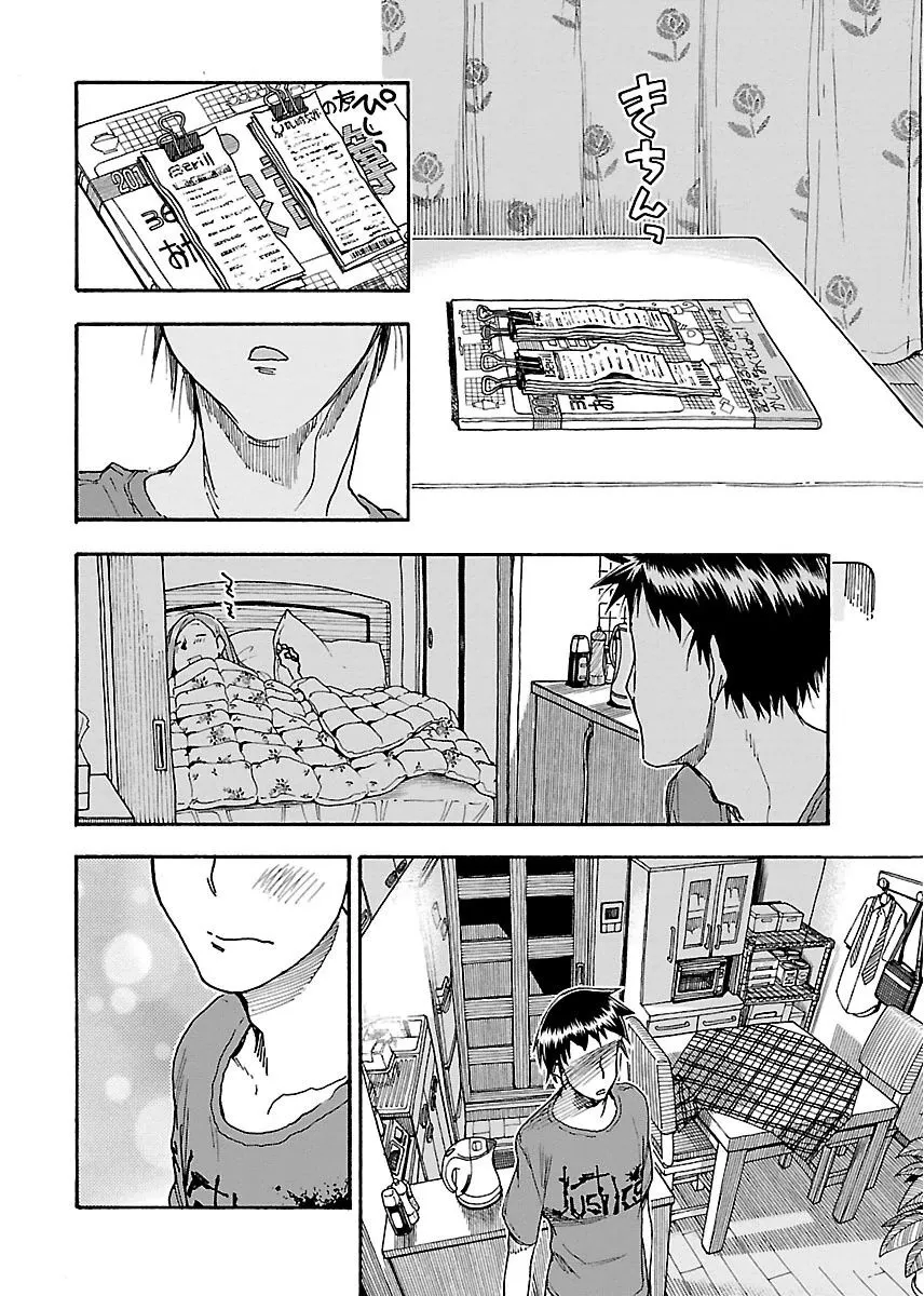 Read Okusan chapter 56 image 22 on Lezhin