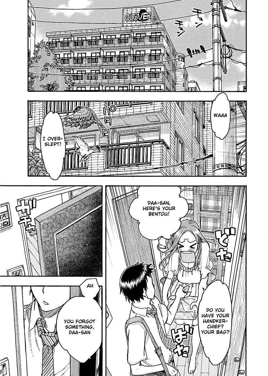 Read Okusan chapter 56 image 25 on Lezhin
