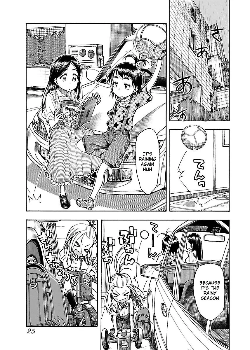 Read Okusan chapter 56 image 27 on Lezhin