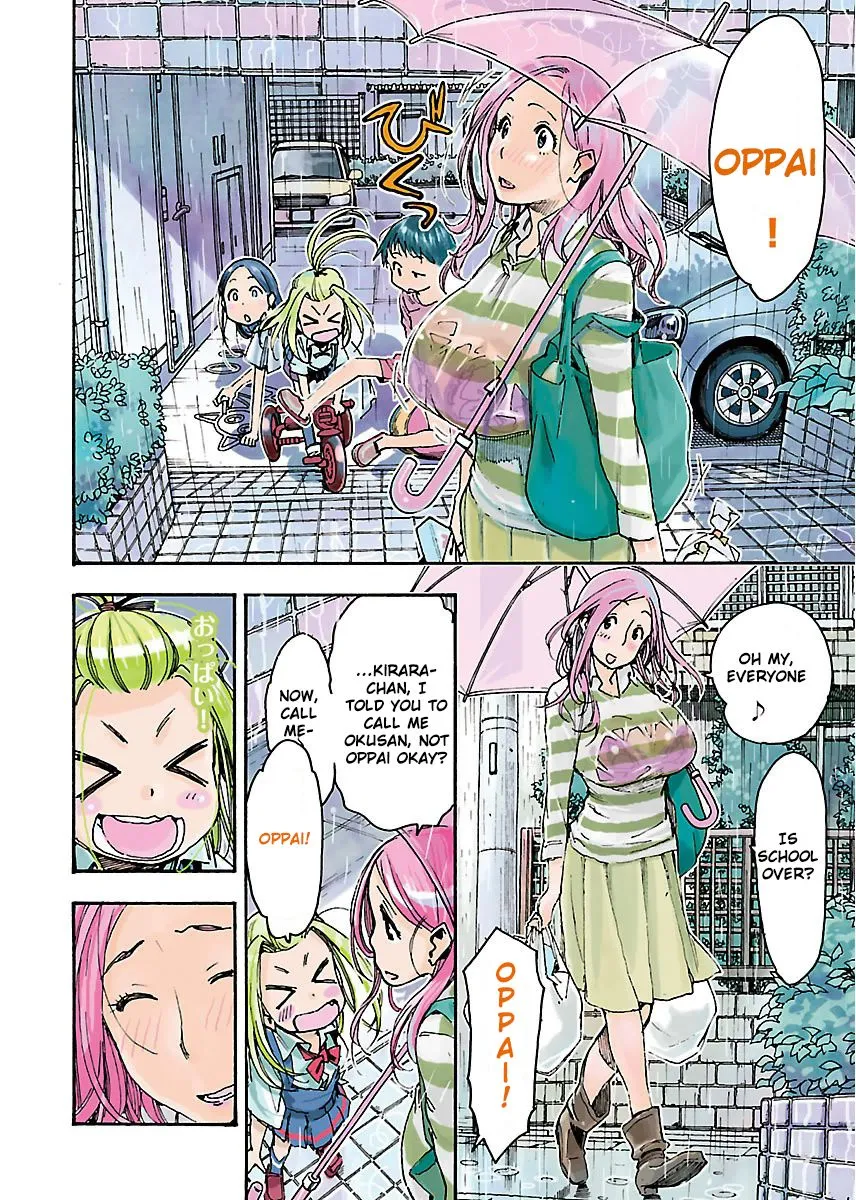 Read Okusan chapter 56 image 4 on Lezhin
