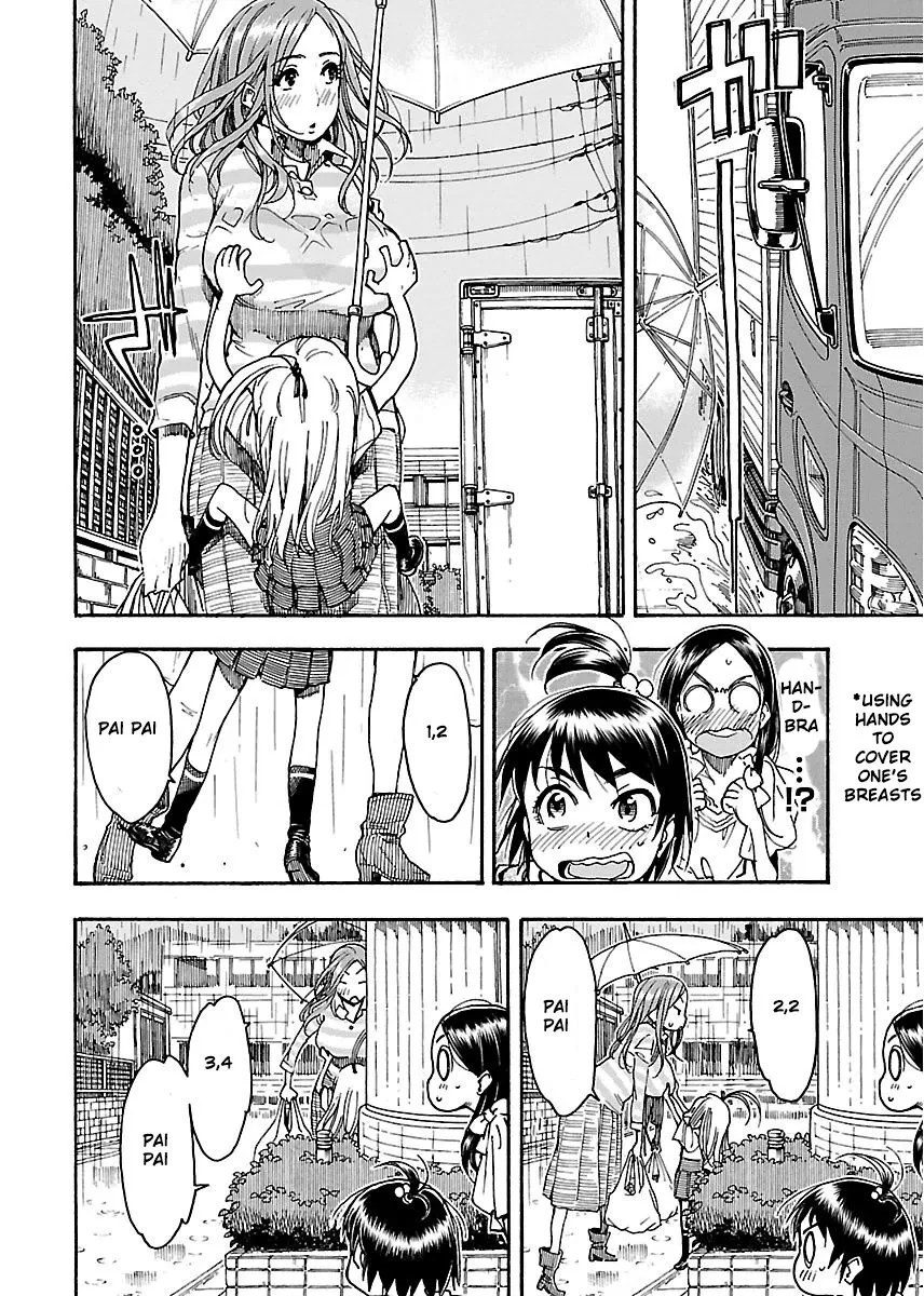 Read Okusan chapter 56 image 8 on Lezhin