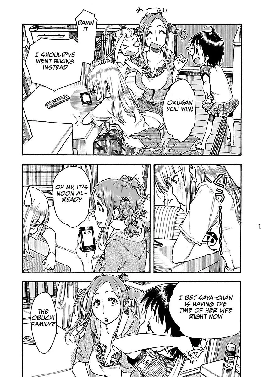 Read Okusan chapter 57 image 10 on Lezhin