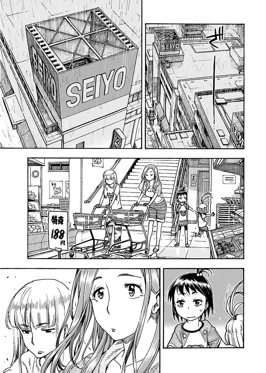 Read Okusan chapter 57 image 15 on Lezhin