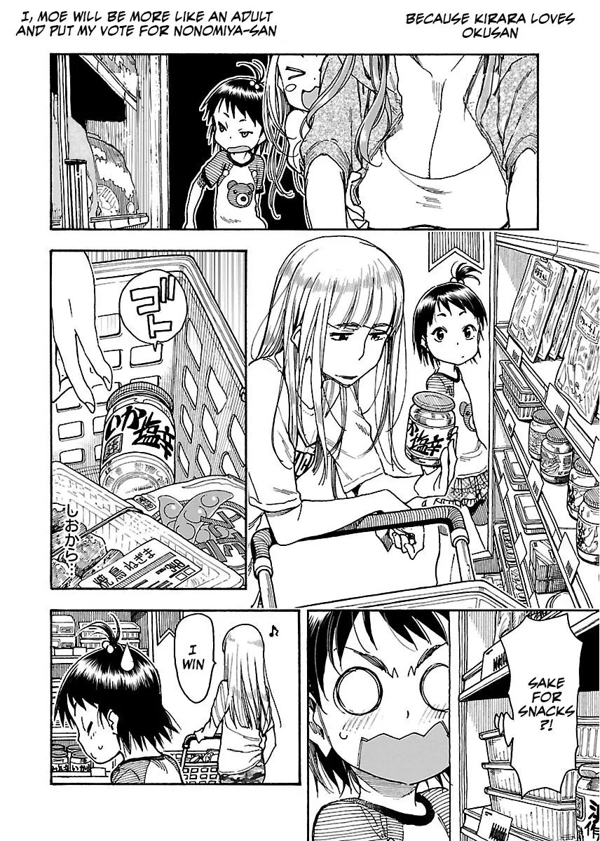 Read Okusan chapter 57 image 18 on Lezhin