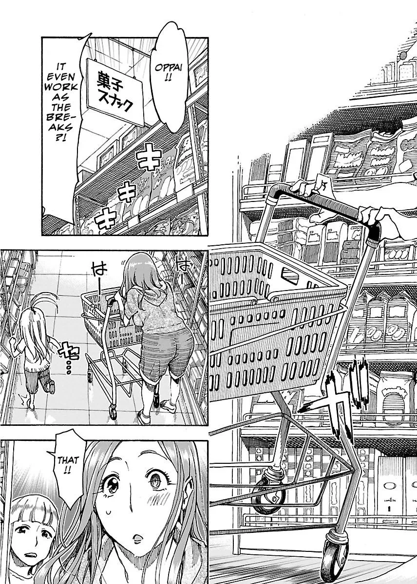 Read Okusan chapter 57 image 21 on Lezhin