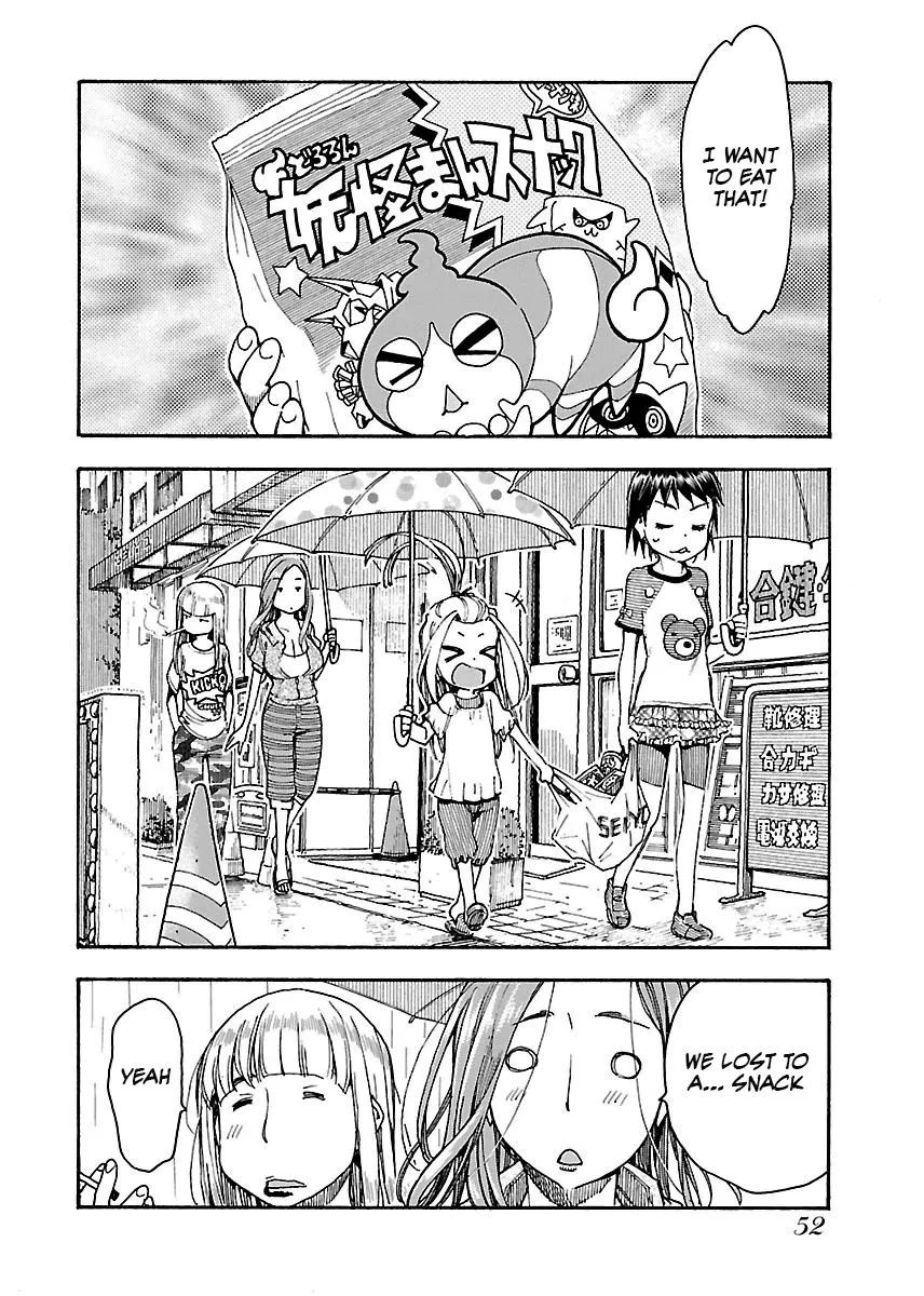Read Okusan chapter 57 image 22 on Lezhin