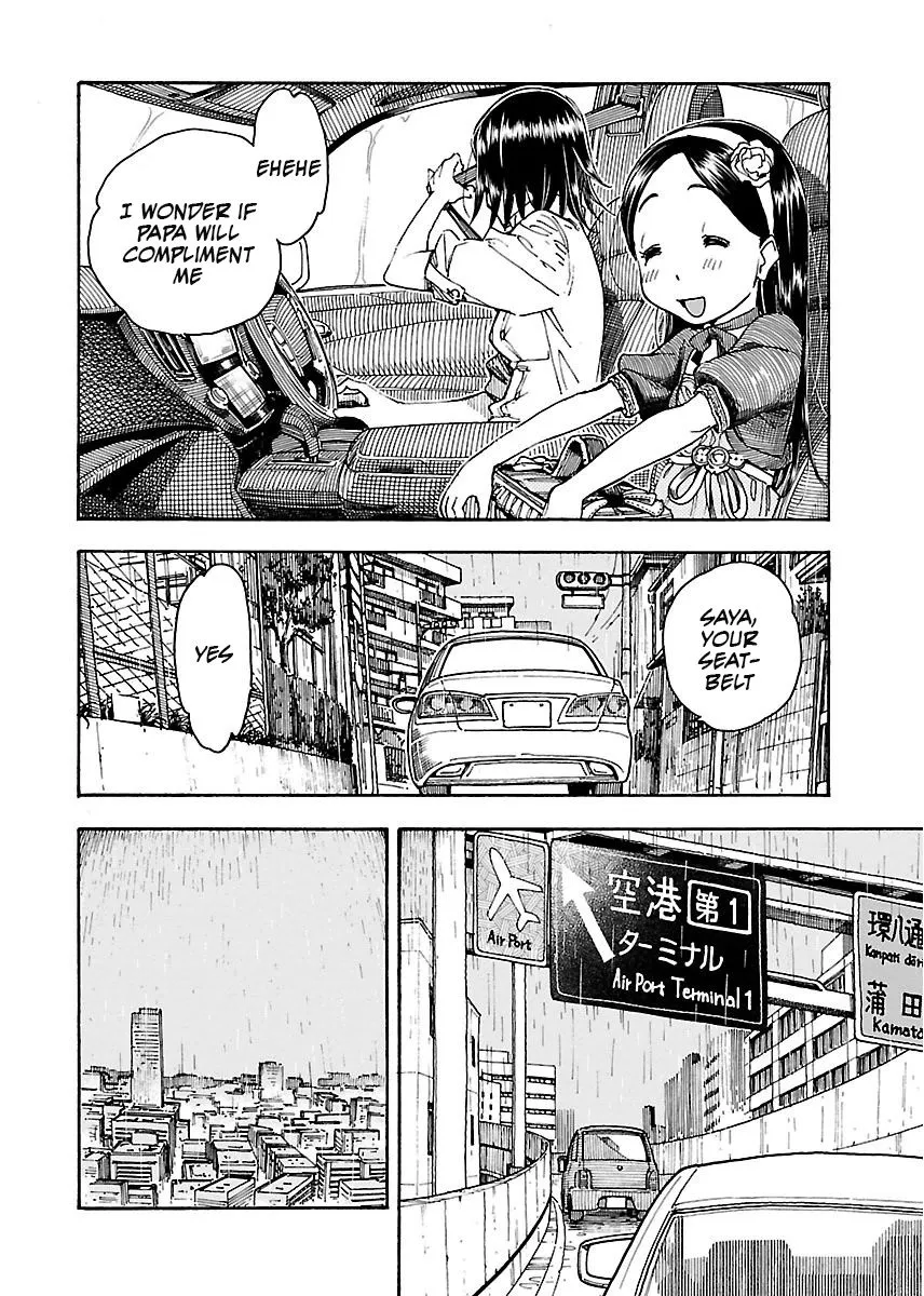 Read Okusan chapter 57 image 8 on Lezhin