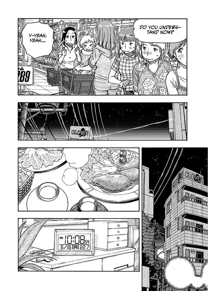 Read Okusan chapter 58 image 10 on Lezhin