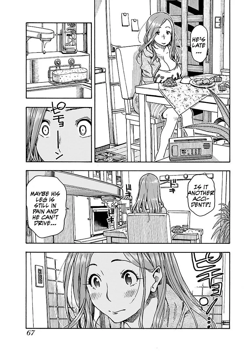 Read Okusan chapter 58 image 11 on Lezhin