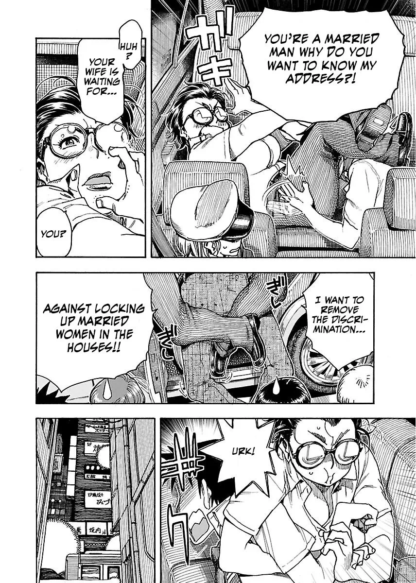 Read Okusan chapter 58 image 14 on Lezhin