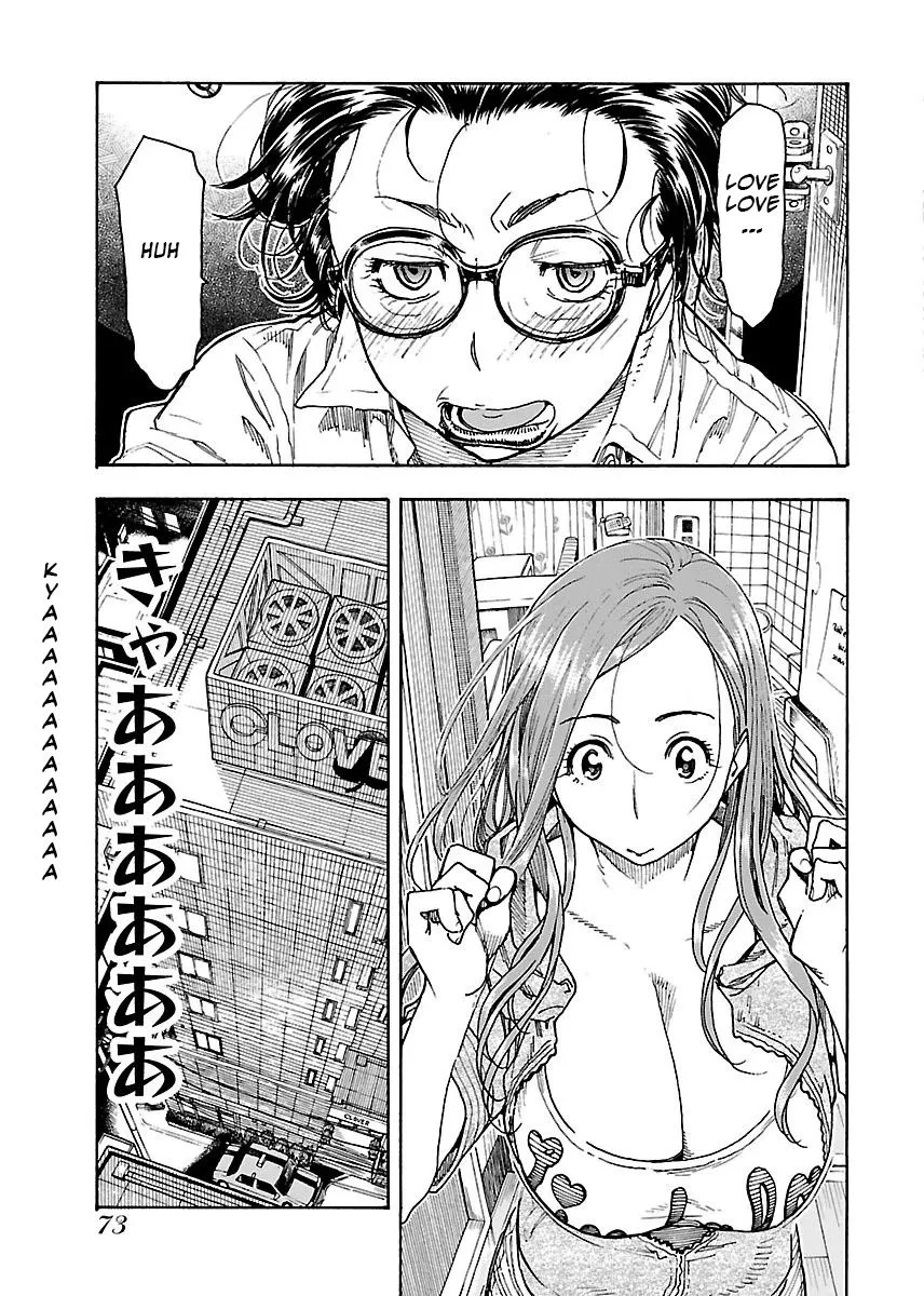 Read Okusan chapter 58 image 17 on Lezhin
