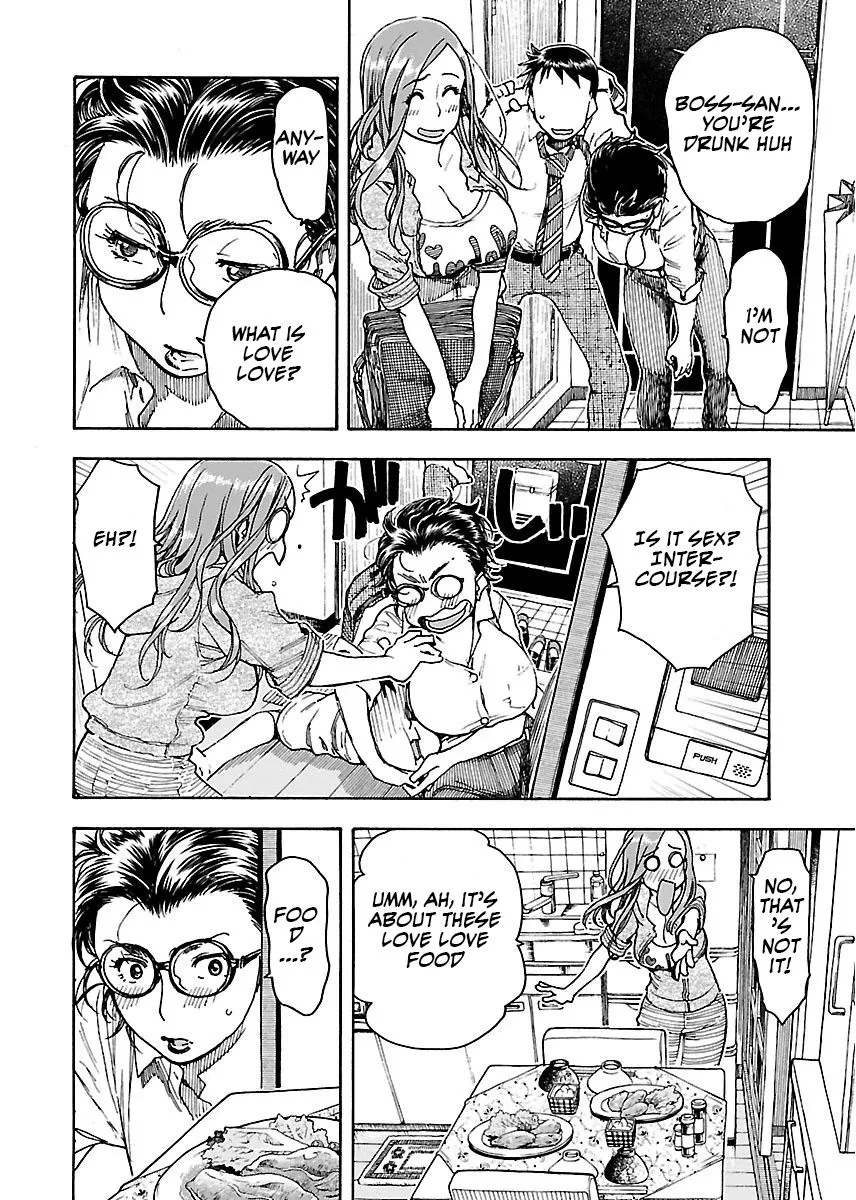 Read Okusan chapter 58 image 18 on Lezhin