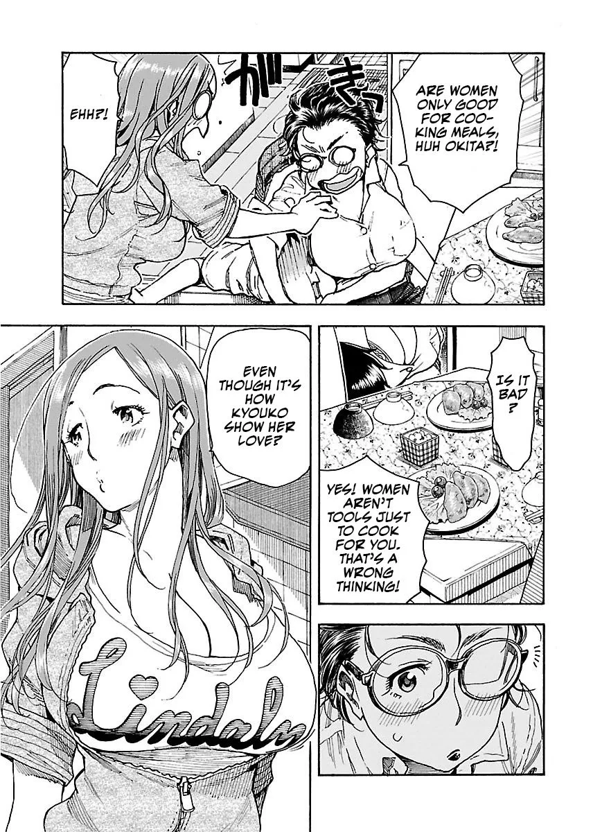 Read Okusan chapter 58 image 19 on Lezhin