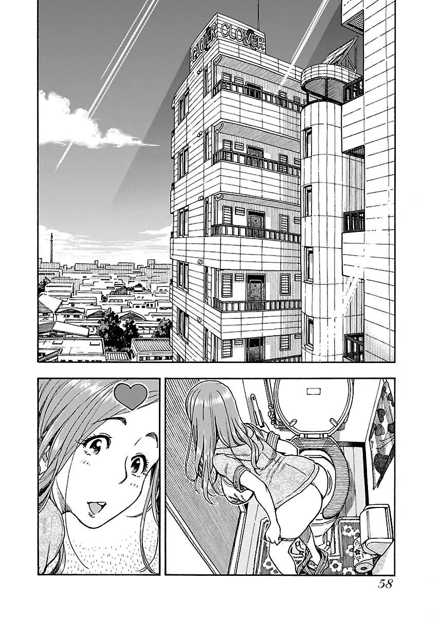 Read Okusan chapter 58 image 2 on Lezhin