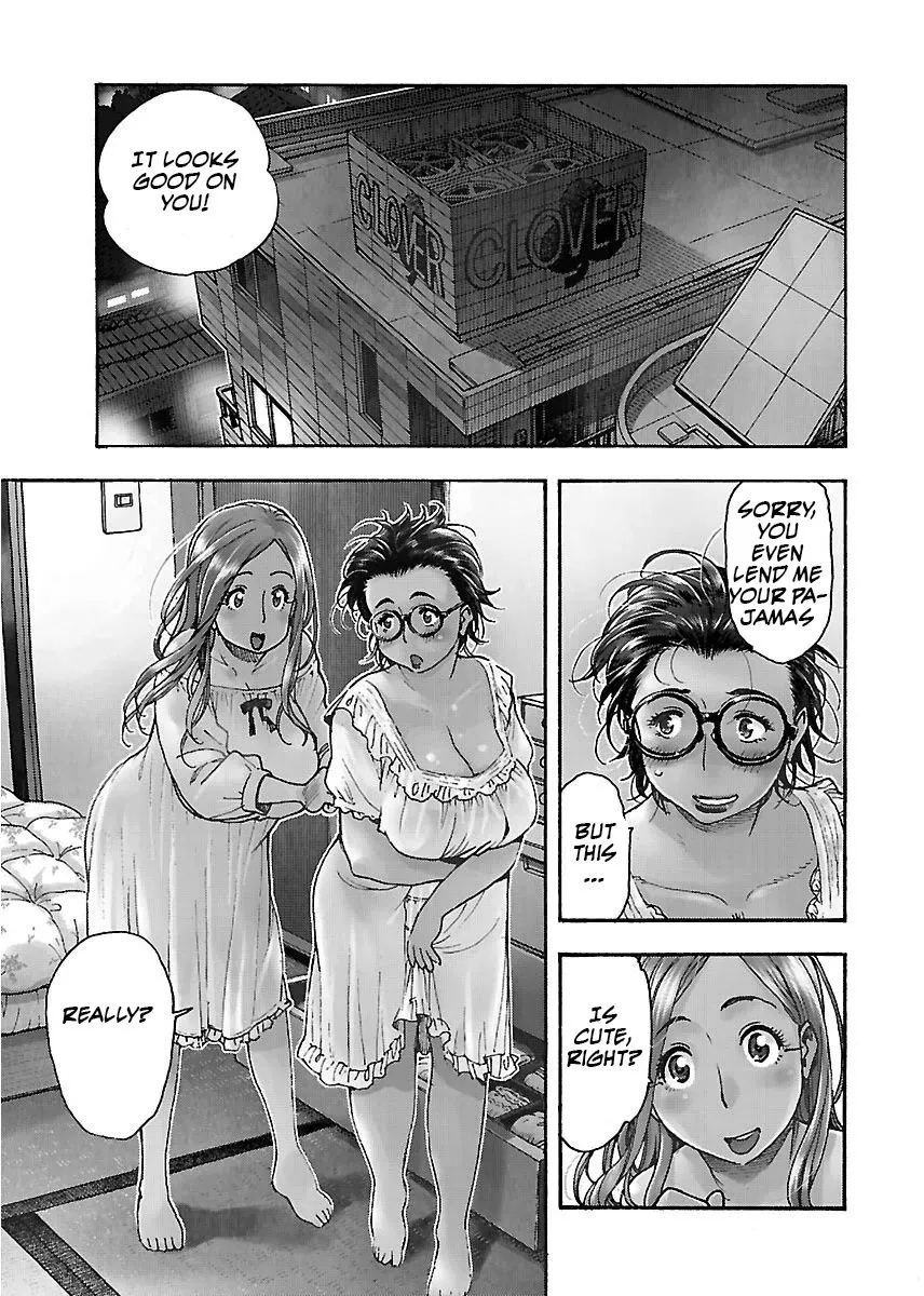 Read Okusan chapter 58 image 25 on Lezhin