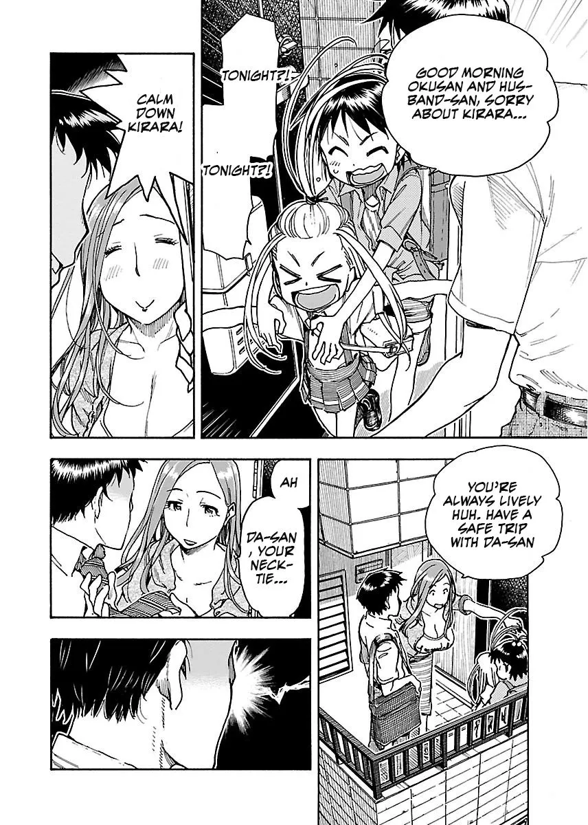 Read Okusan chapter 58 image 4 on Lezhin